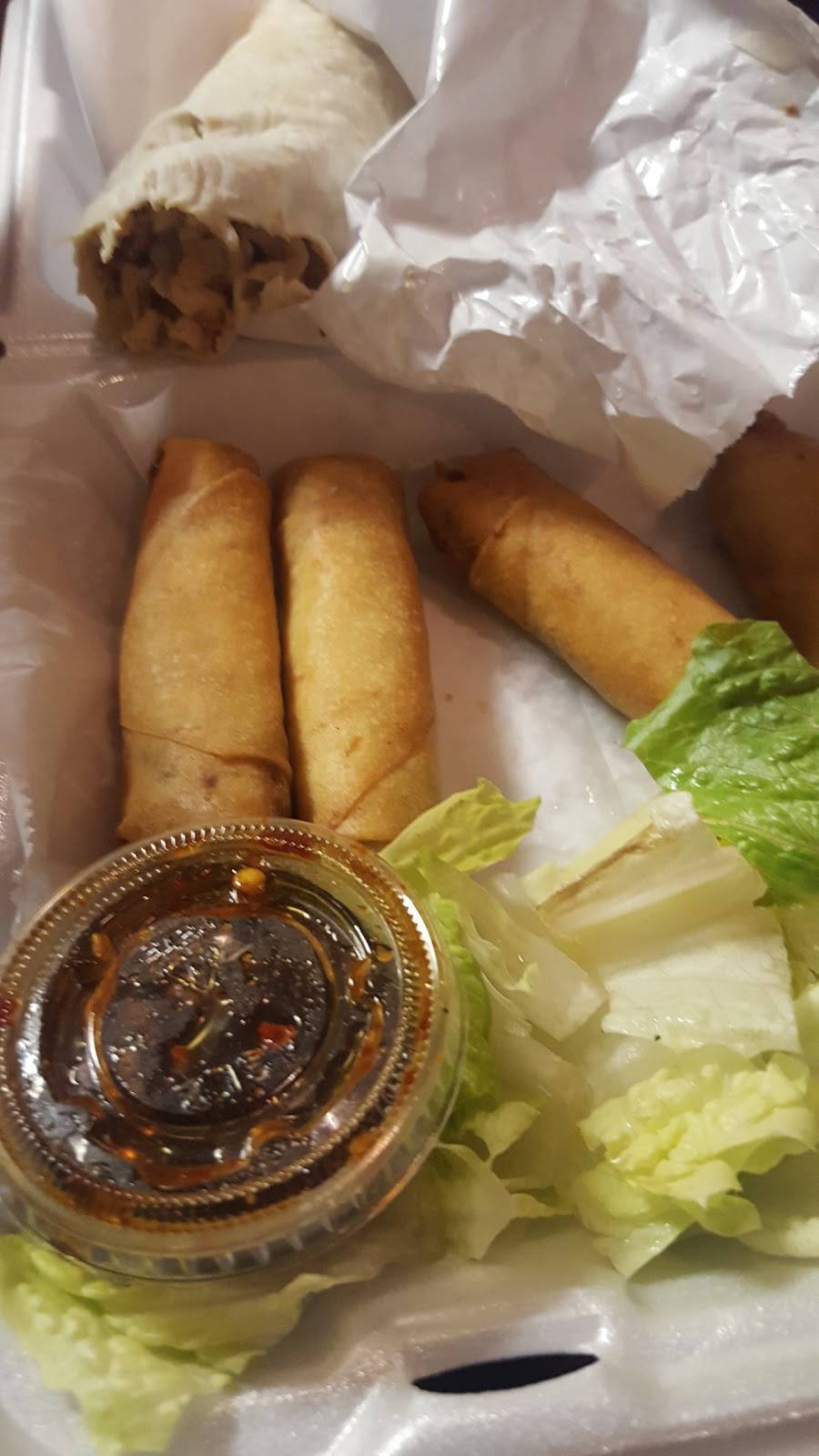 Chez Rama Restaurant Senegalese Cuisine | restaurant | 3669 E Livingston Ave, Columbus, OH 43227, USA | 6142379315 OR +1 614-237-9315