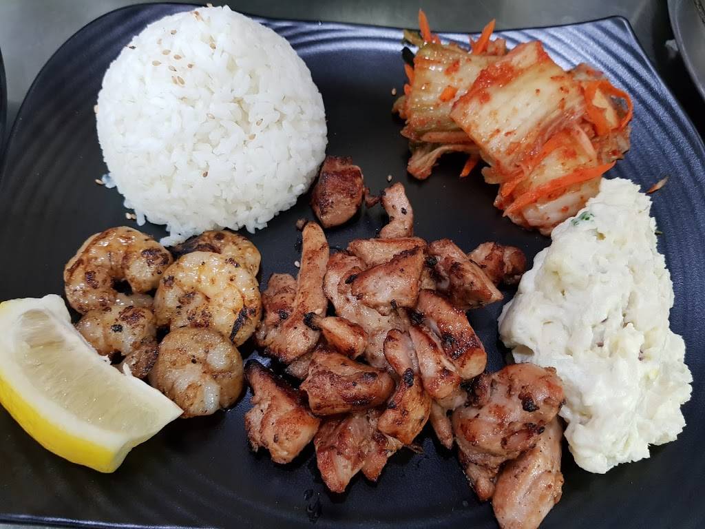 Savage Korean BBQ | restaurant | 9309 Foothill Blvd Ste. A, Rancho Cucamonga, CA 91730, USA | 9094818855 OR +1 909-481-8855