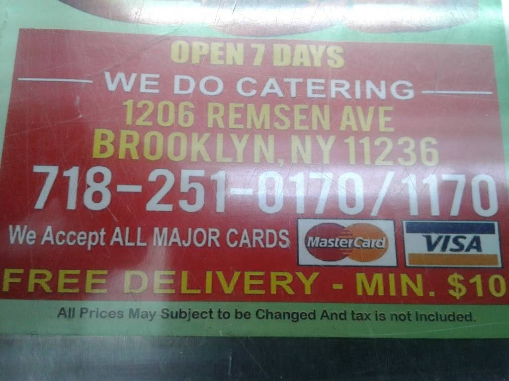 Canarsie Chicken & Gyro | restaurant | 1206 Remsen Ave, Brooklyn, NY 11236, USA | 7182510170 OR +1 718-251-0170