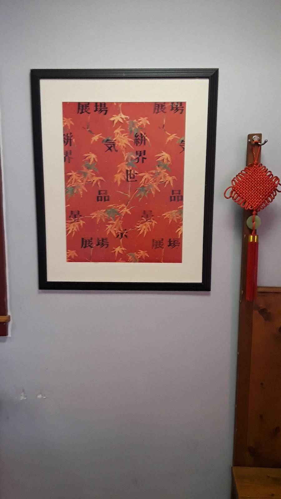 Feng Tong Chinese Kitchen | restaurant | 650 Park Ave, Keene, NH 03431, USA | 6033528600 OR +1 603-352-8600