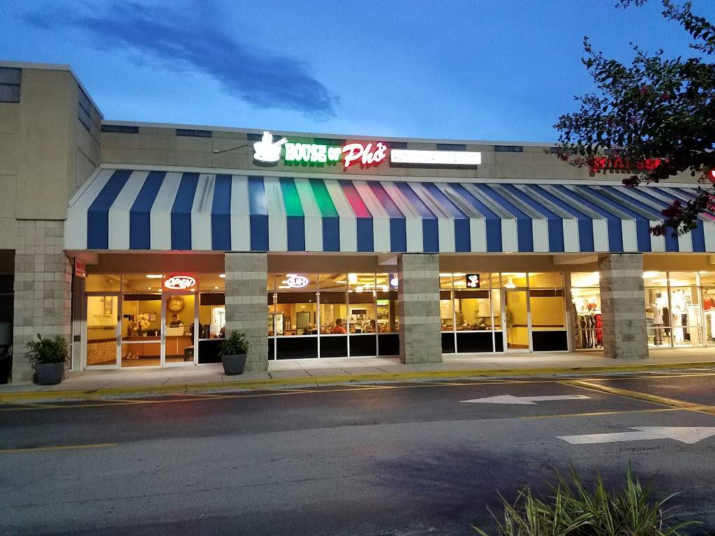 House Of Pho Vietnamese Cuisine | restaurant | 8261 S John Young Pkwy, Orlando, FL 32819, USA | 4079302100 OR +1 407-930-2100