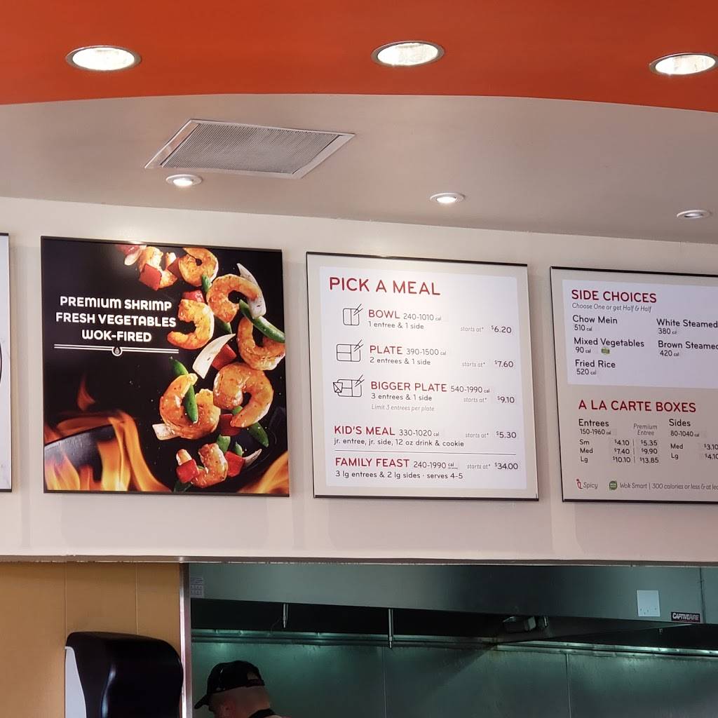 Panda Express | restaurant | 700 N Zaragoza Rd, El Paso, TX 79907, USA | 9158728906 OR +1 915-872-8906