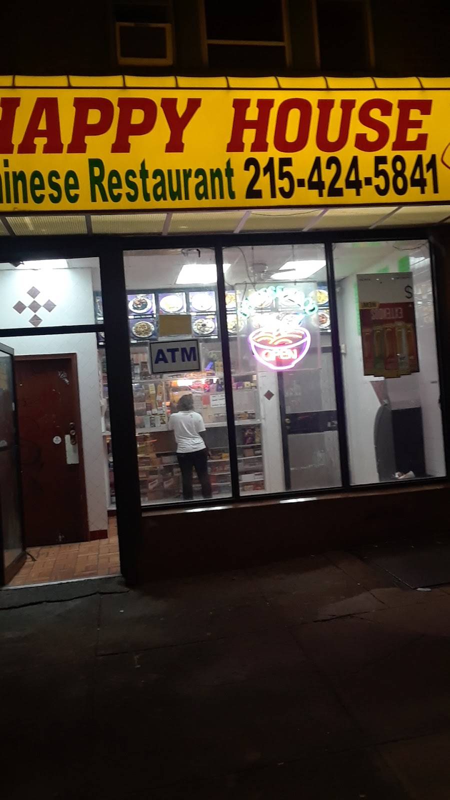 Happy House | restaurant | 5942 Ogontz Ave, Philadelphia, PA 19141, USA | 2154245841 OR +1 215-424-5841