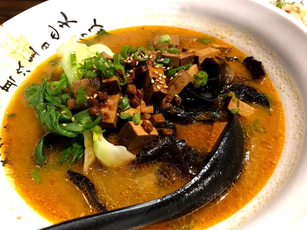 Gokoku Vegetarian Ramen Shop | meal takeaway | 4147 Lankershim Blvd, Studio City, CA 91602, USA | 8185058113 OR +1 818-505-8113