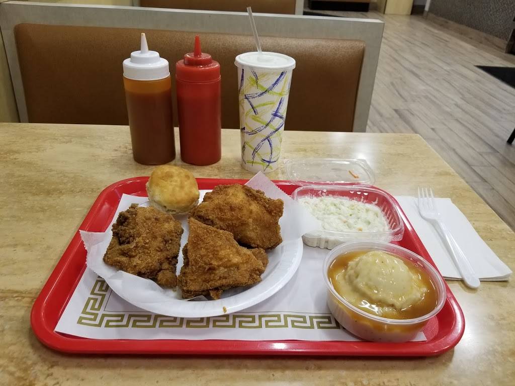 Chicken Supreme | restaurant | 366 River St, Hackensack, NJ 07601, USA | 2018807560 OR +1 201-880-7560