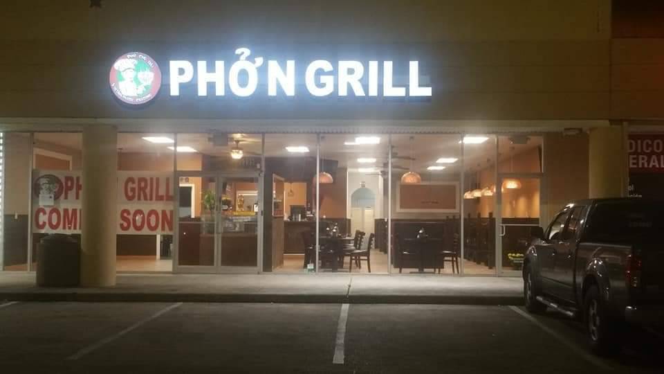 Phở Chú Hải - Pho N Grill | restaurant | 9395 Richmond Ave, Houston, TX 77063, USA | 8326493371 OR +1 832-649-3371