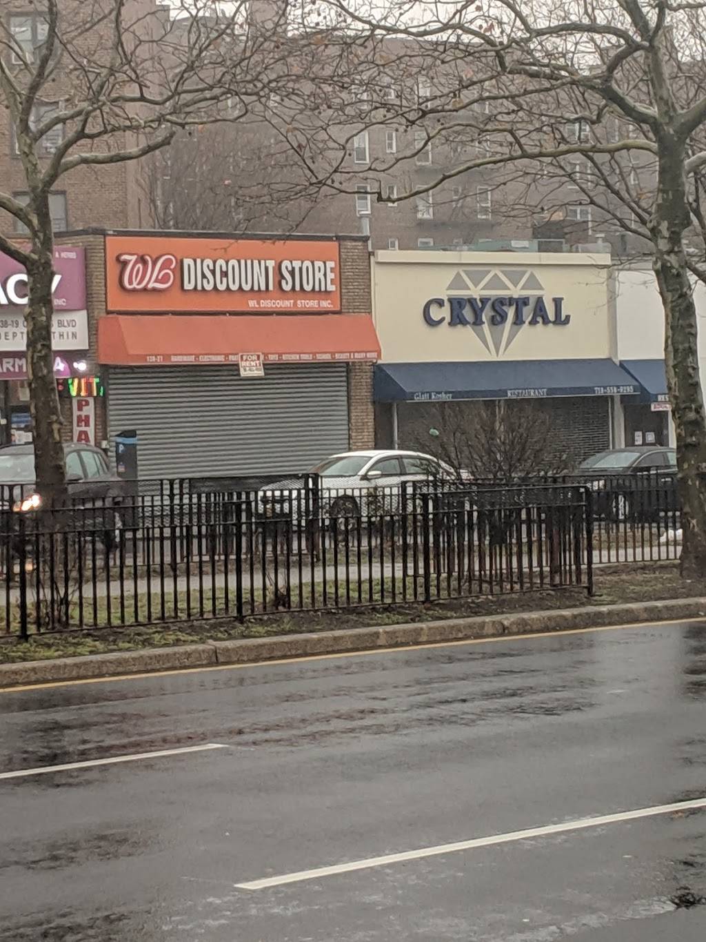 Crystal | restaurant | 13829 Queens Blvd, Jamaica, NY 11435, USA | 7185589295 OR +1 718-558-9295