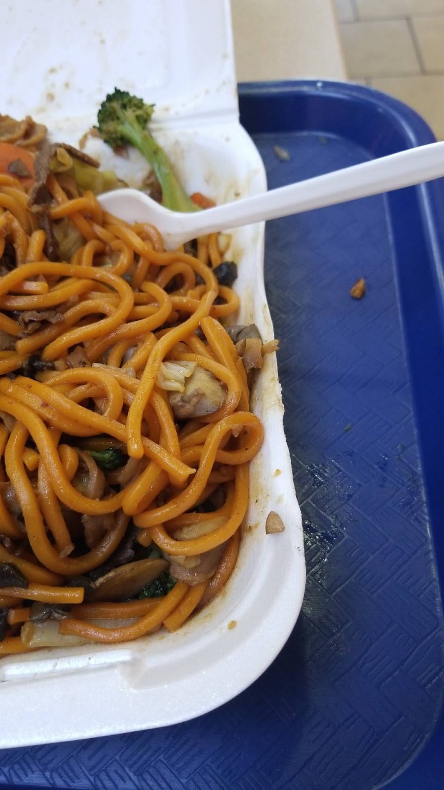 Great Khan | restaurant | Panorama City, CA 91402, USA | 8188924891 OR +1 818-892-4891