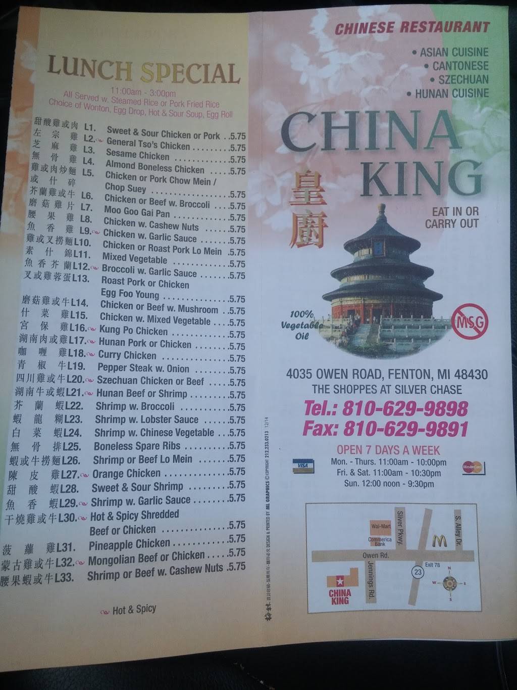 China King - Chinese Restaurant | meal takeaway | 4035 Owen Rd, Fenton, MI 48430, USA | 8106299898 OR +1 810-629-9898