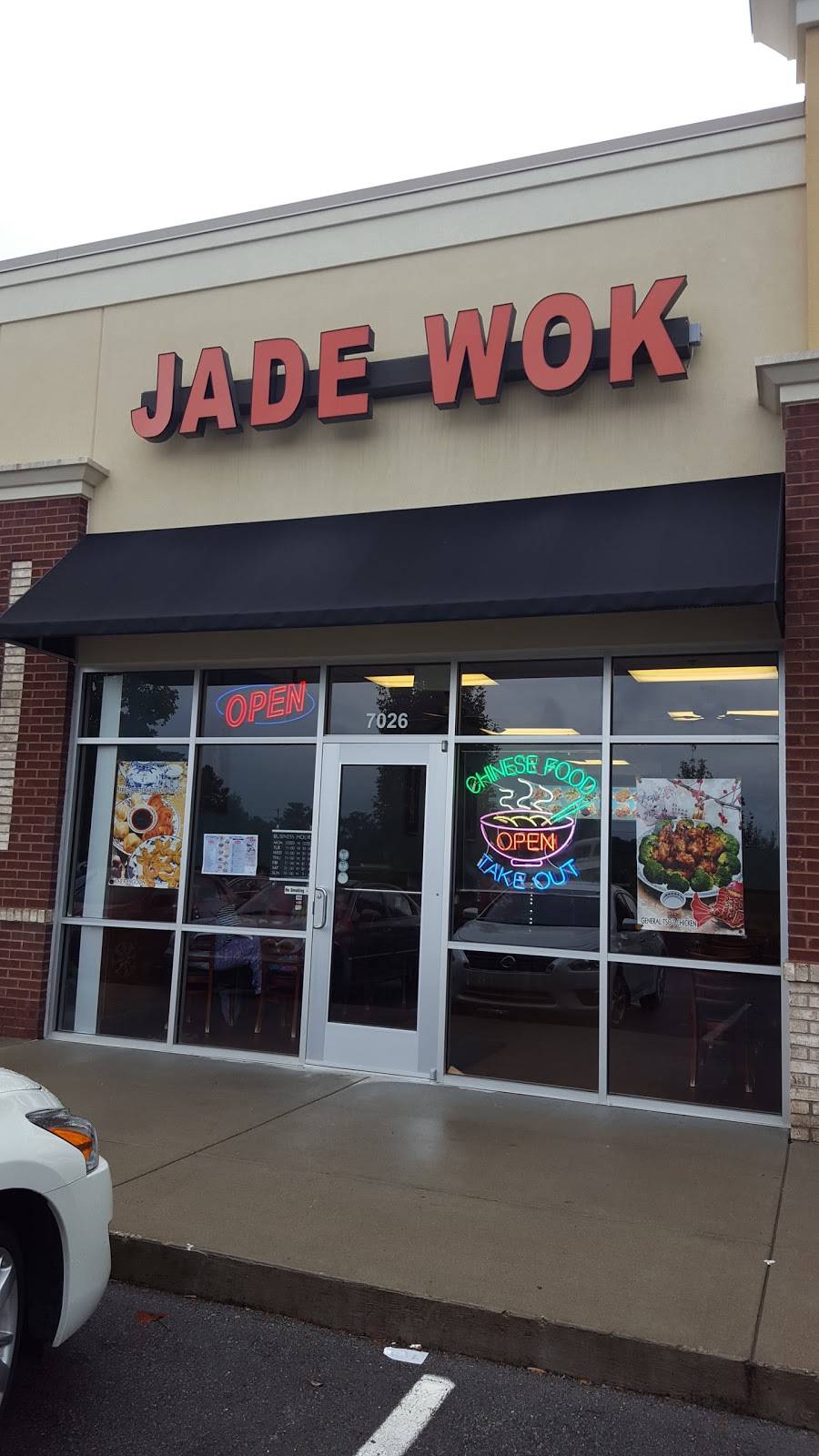 Jade Wok | restaurant | 7026 City Center Way, Fairview, TN 37062, USA | 6157998288 OR +1 615-799-8288