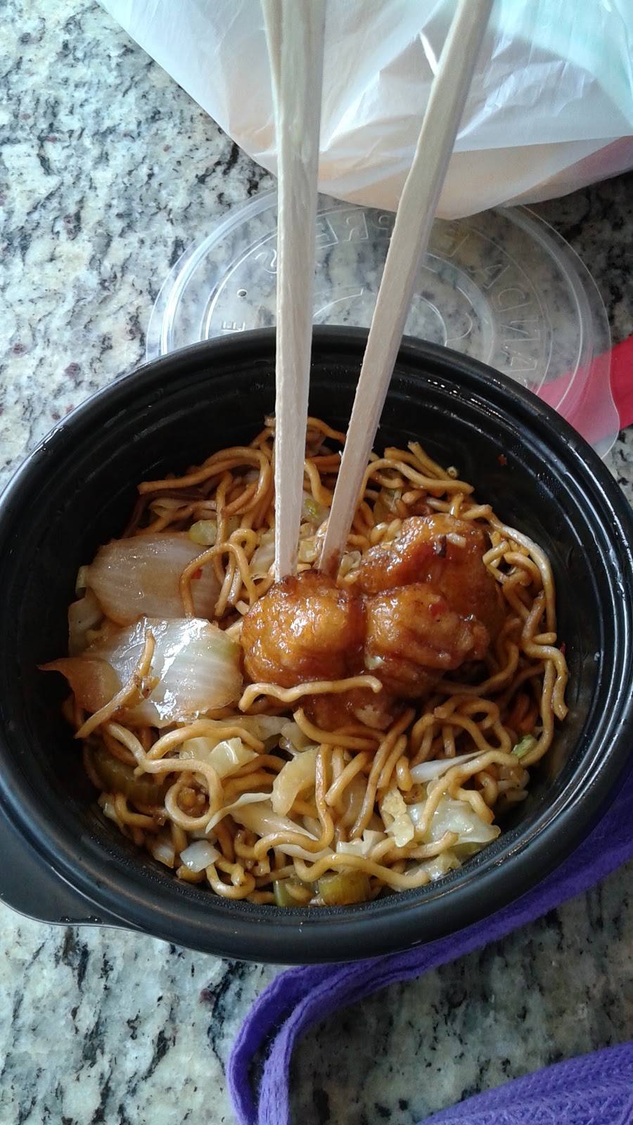 Panda Express | restaurant | 5500 Grossmont Center Dr, La Mesa, CA 91942, USA | 6194609090 OR +1 619-460-9090