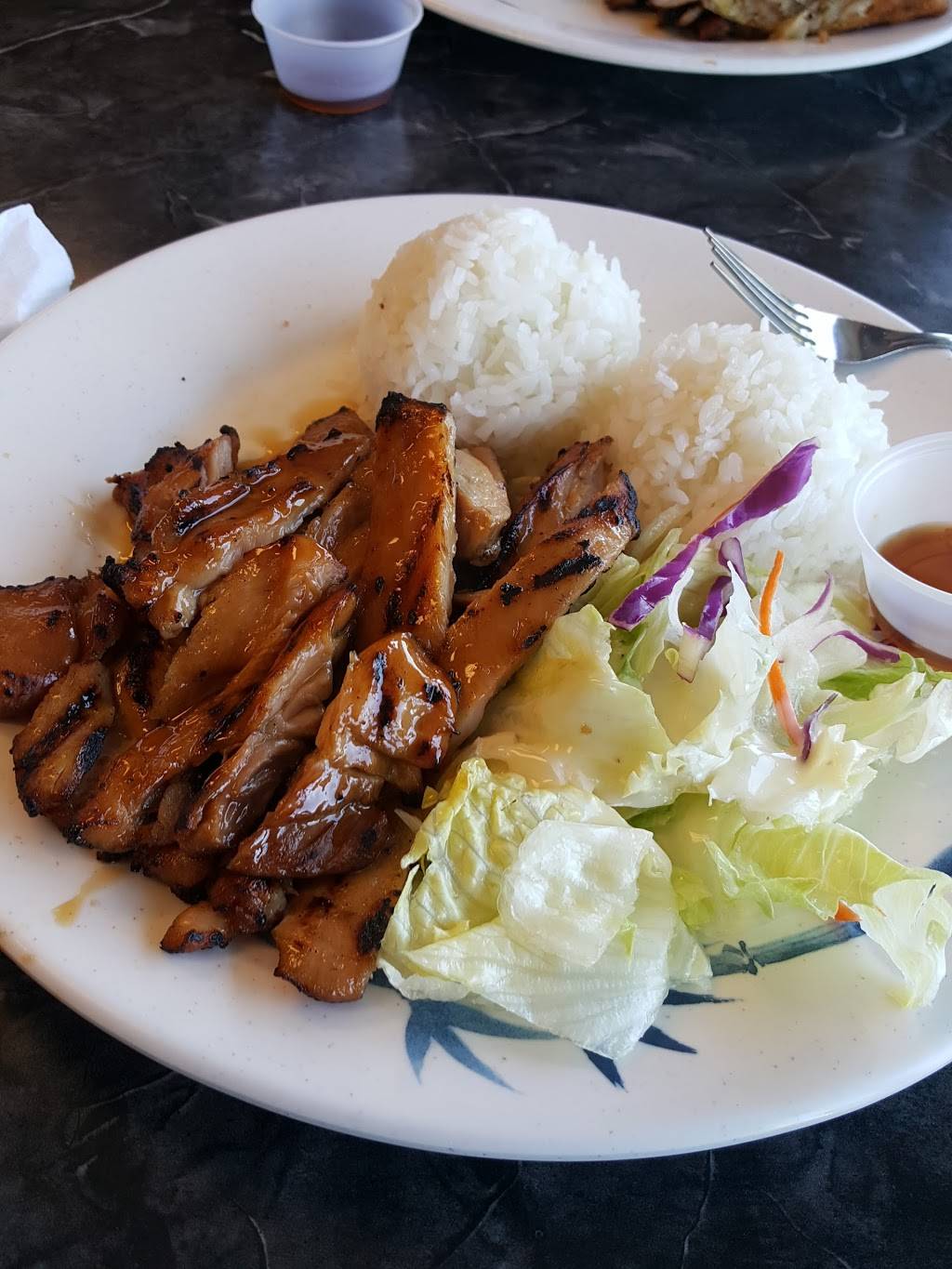 Happy At the Bay Teriyaki | restaurant | 18119 E Valley Hwy #101, Kent, WA 98032, USA | 4252516667 OR +1 425-251-6667