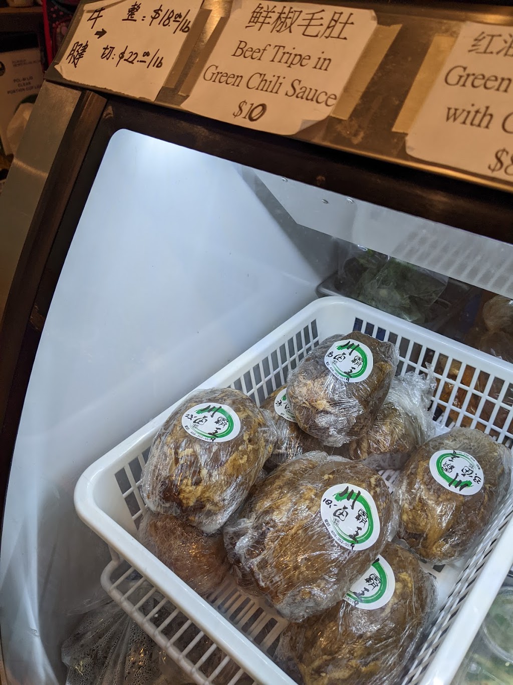 Bento Corner | meal takeaway | 10118a Bandley Dr, Cupertino, CA 95014, USA | 4083525519 OR +1 408-352-5519