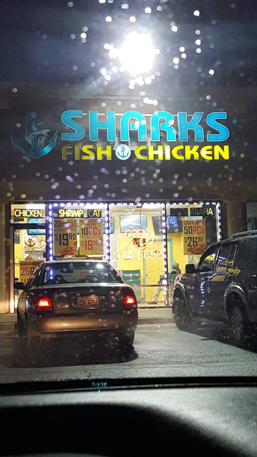 Sharks | restaurant | 2027 E 95th St, Chicago, IL 60617, USA | 7733746650 OR +1 773-374-6650