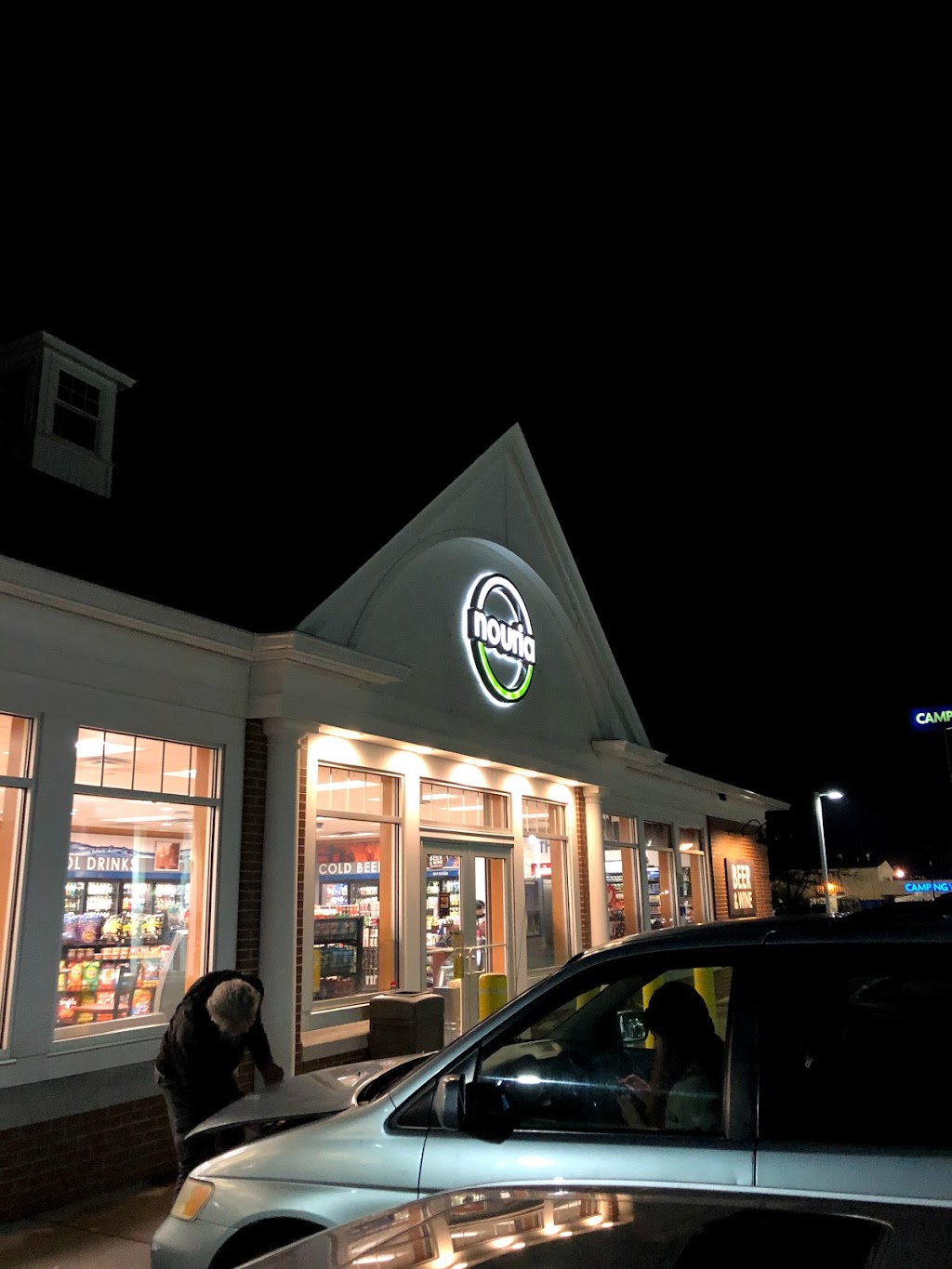 Nouria-Mobil | meal takeaway | 145 Myricks St, Berkley, MA 02779, USA | 5089677483 OR +1 508-967-7483