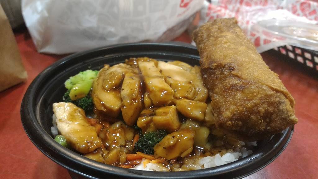 Jack in the Box | restaurant | 1906 Crenshaw Blvd, Los Angeles, CA 90016, USA | 3237370452 OR +1 323-737-0452