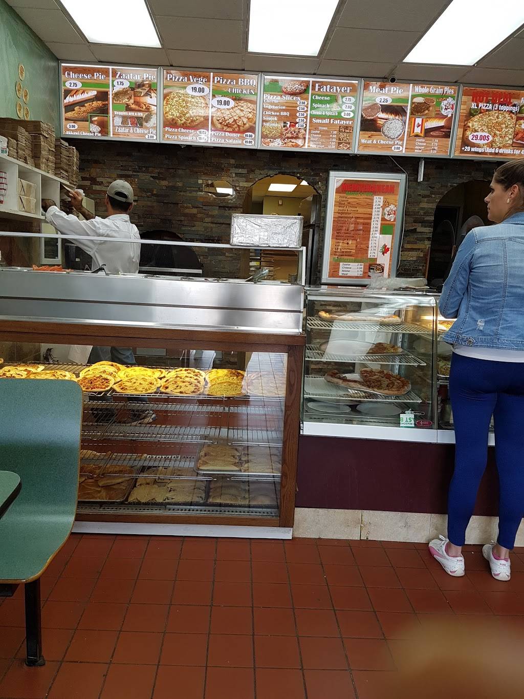 Mediterranean Bakery & Pizza | restaurant | 2698 Alta Vista Dr, Ottawa, ON K1V 7T4, Canada | 6135232999 OR +1 613-523-2999