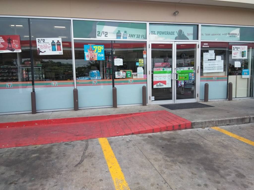 Exxon | restaurant | 8302 Abrams Rd, Dallas, TX 75243, USA | 2143490634 OR +1 214-349-0634