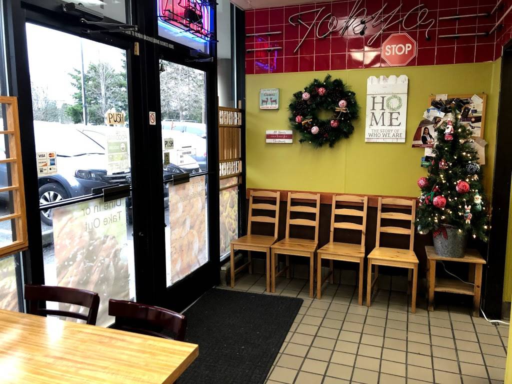 Tokyo Stop Teriyaki | restaurant | 1504 145th Pl SE, Bellevue, WA 98007, USA | 4256533577 OR +1 425-653-3577