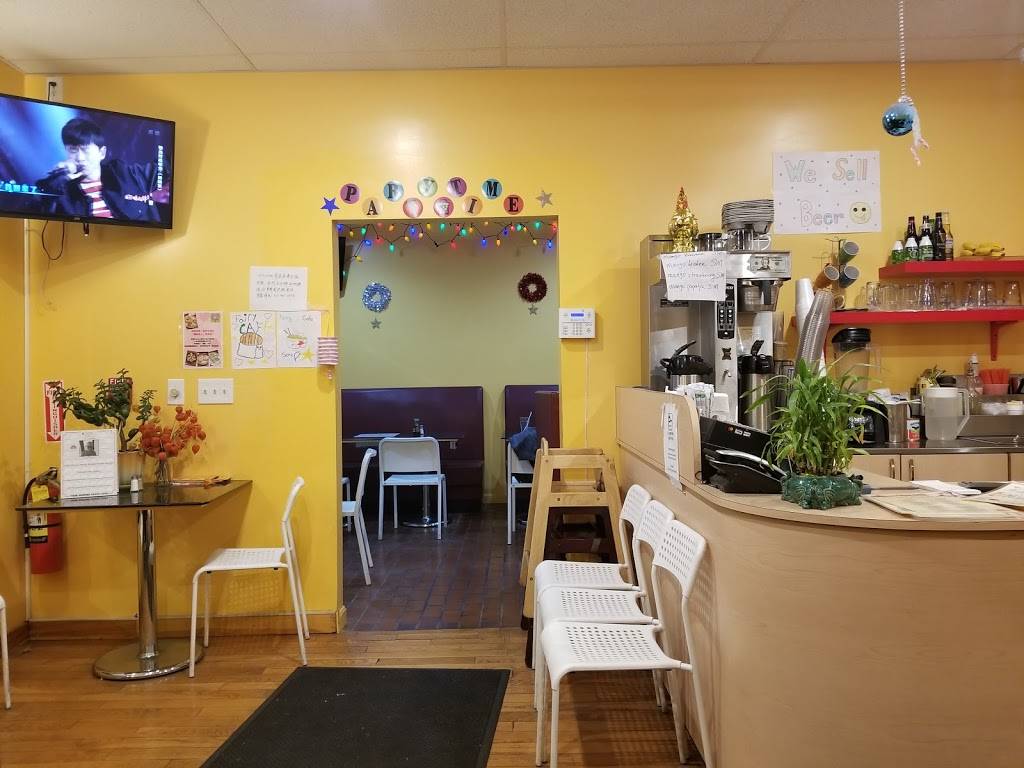 Fairy Cafe | restaurant | 16 Brook St, Quincy, MA 02170, USA | 6177738880 OR +1 617-773-8880
