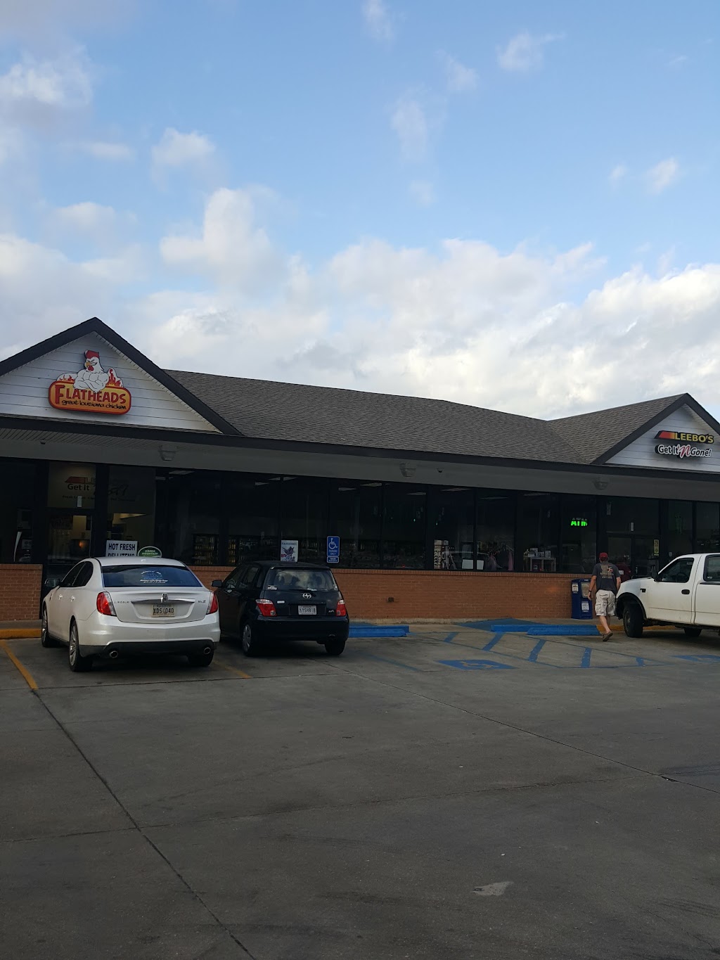 Leebos | restaurant | 2025 Melrose St, Pineville, LA 71360, USA | 3184439136 OR +1 318-443-9136