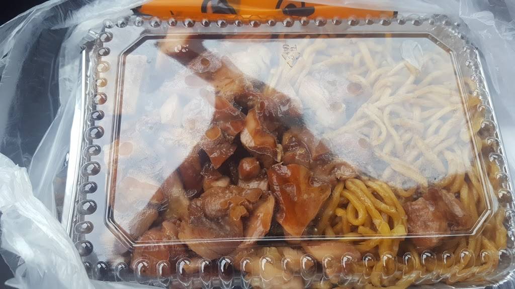 Main Moon Chinese Restaurant | restaurant | 119 Ridge Rd D, Newton Falls, OH 44444, USA | 3308721833 OR +1 330-872-1833