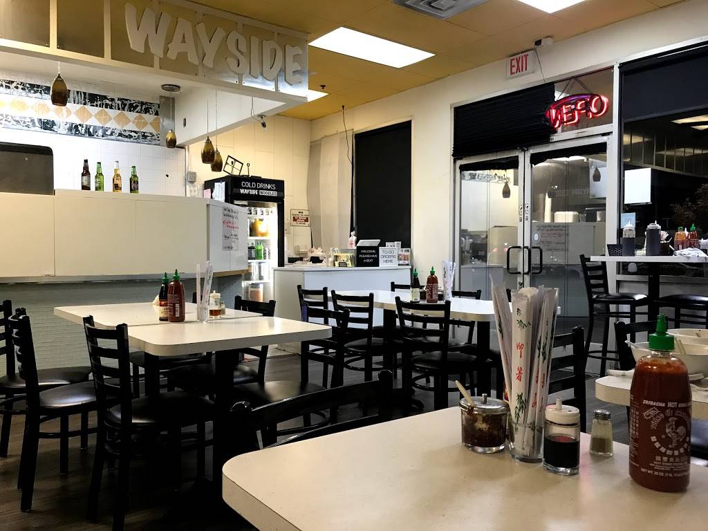 Wayside Noodles | restaurant | 3551 Truxel Rd, Sacramento, CA 95834, USA | 9162859611 OR +1 916-285-9611