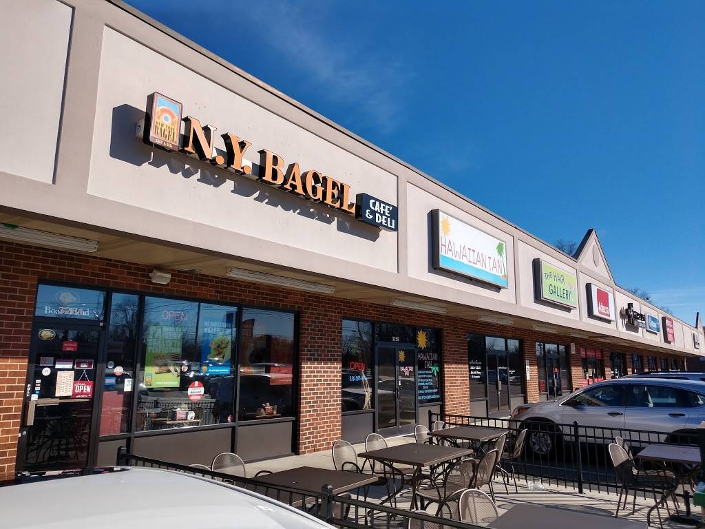 V&S NY Bagel Cafe | restaurant | 3261 S Church St, Burlington, NC 27215, USA | 3363508185 OR +1 336-350-8185