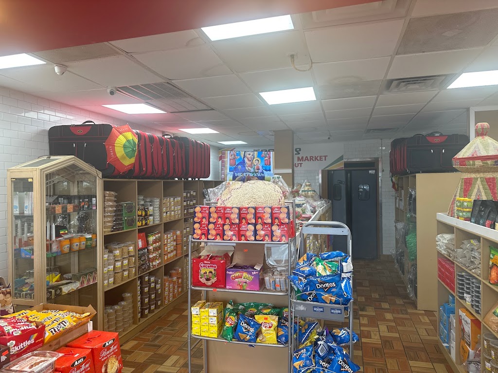 Sheger Ethiopia Market | meal takeaway | 14455 Richmond Hwy, Woodbridge, VA 22191, USA | 5713312344 OR +1 571-331-2344