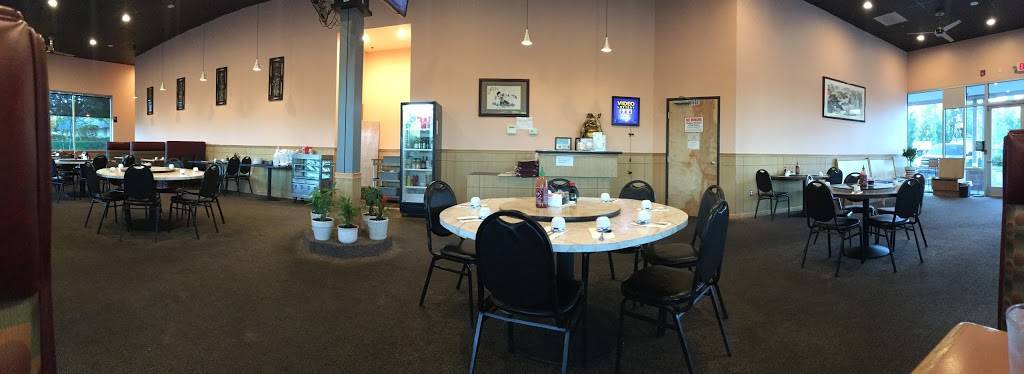 Good World | Chinese Restaurant | restaurant | 5055 NE 122nd Ave, Portland, OR 97230, USA | 5032523283 OR +1 503-252-3283