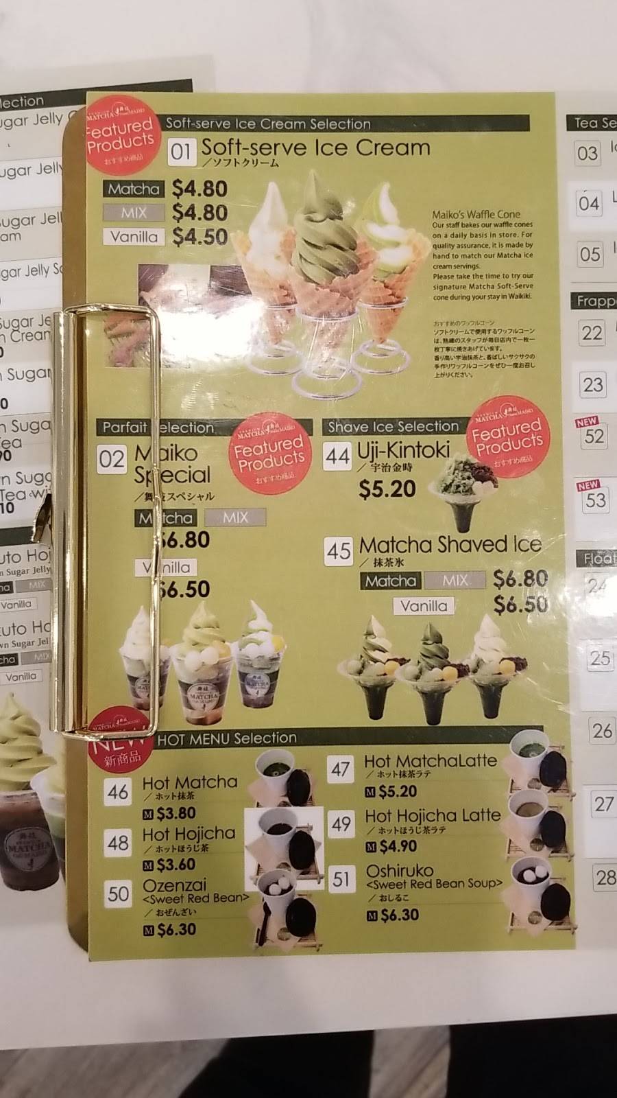 Matcha Cafe Maiko - Westminster | restaurant | 9922 Bolsa Ave, Westminster, CA 92683, USA | 7144178585 OR +1 714-417-8585