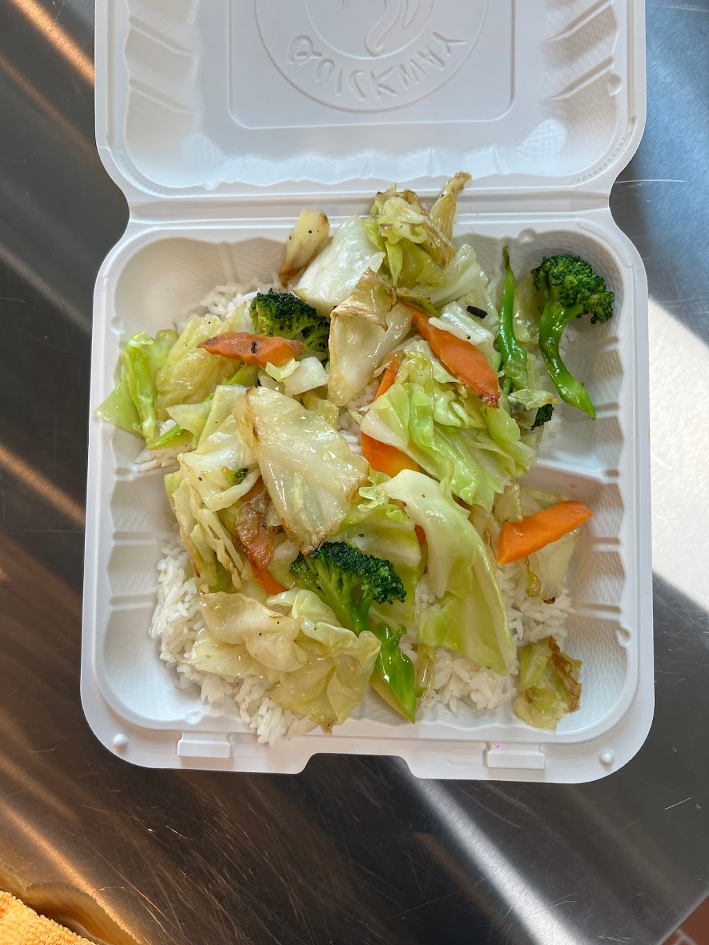 Quickway Japanese Hibachi | restaurant | 15548 Emerald Way, Bowie, MD 20716, USA | 2402068752 OR +1 240-206-8752