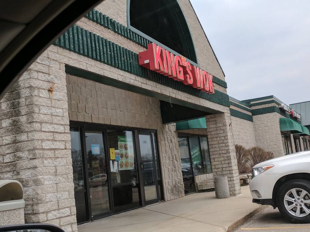 Kings Wok Hartland Inc | restaurant | 521 Cottonwood Ave, Hartland, WI 53029, USA | 2623676388 OR +1 262-367-6388