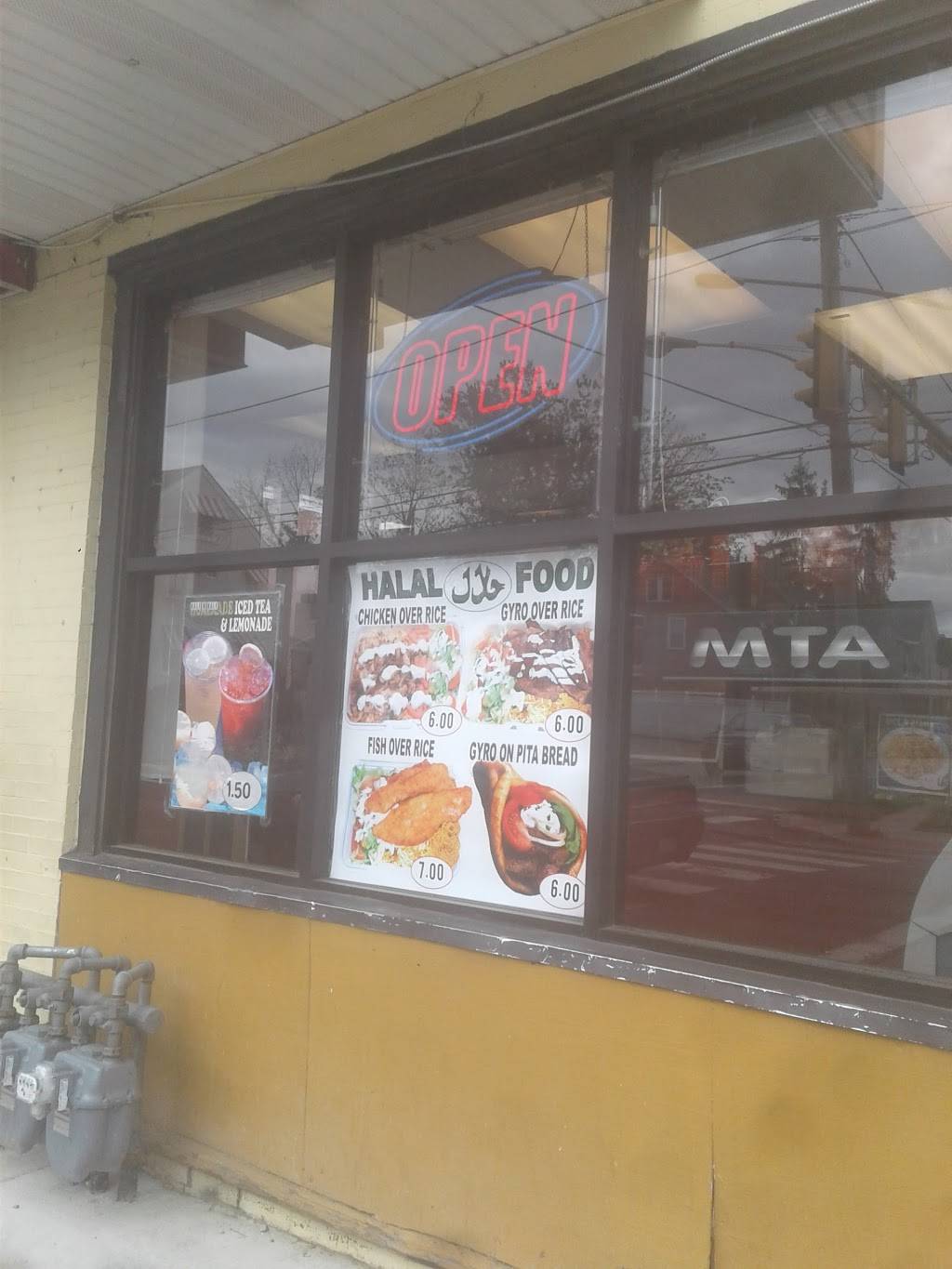 N Y Fried Chicken | restaurant | 1039 Kerlin St, Chester, PA 19013, USA | 6108763754 OR +1 610-876-3754