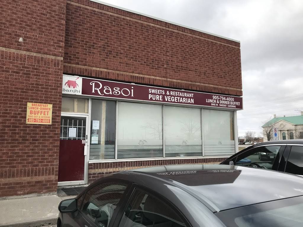 Sanjhi Rasoi | restaurant | 2565 Steeles Ave E #1, Brampton, ON L6T 4L6, Canada | 9057944000 OR +1 905-794-4000