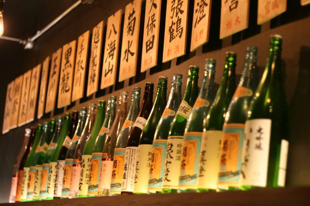 Japonica | restaurant | 1304 1/2 S Pacific Coast Hwy, Redondo Beach, CA 90277, USA | 3103169477 OR +1 310-316-9477