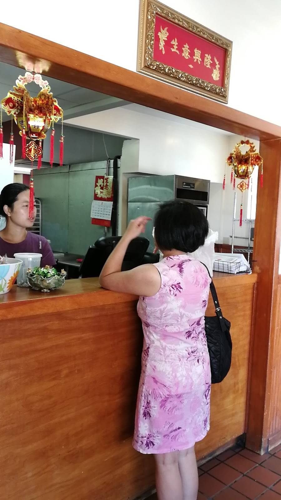 Hong Kong 888 Cafe | meal takeaway | 888 South St, Roslindale, MA 02131, USA | 6173238122 OR +1 617-323-8122