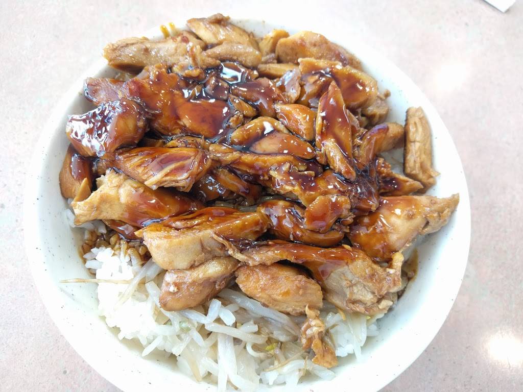 Emon | restaurant | 325 N Pass Ave, Burbank, CA 91505, USA | 8188450089 OR +1 818-845-0089