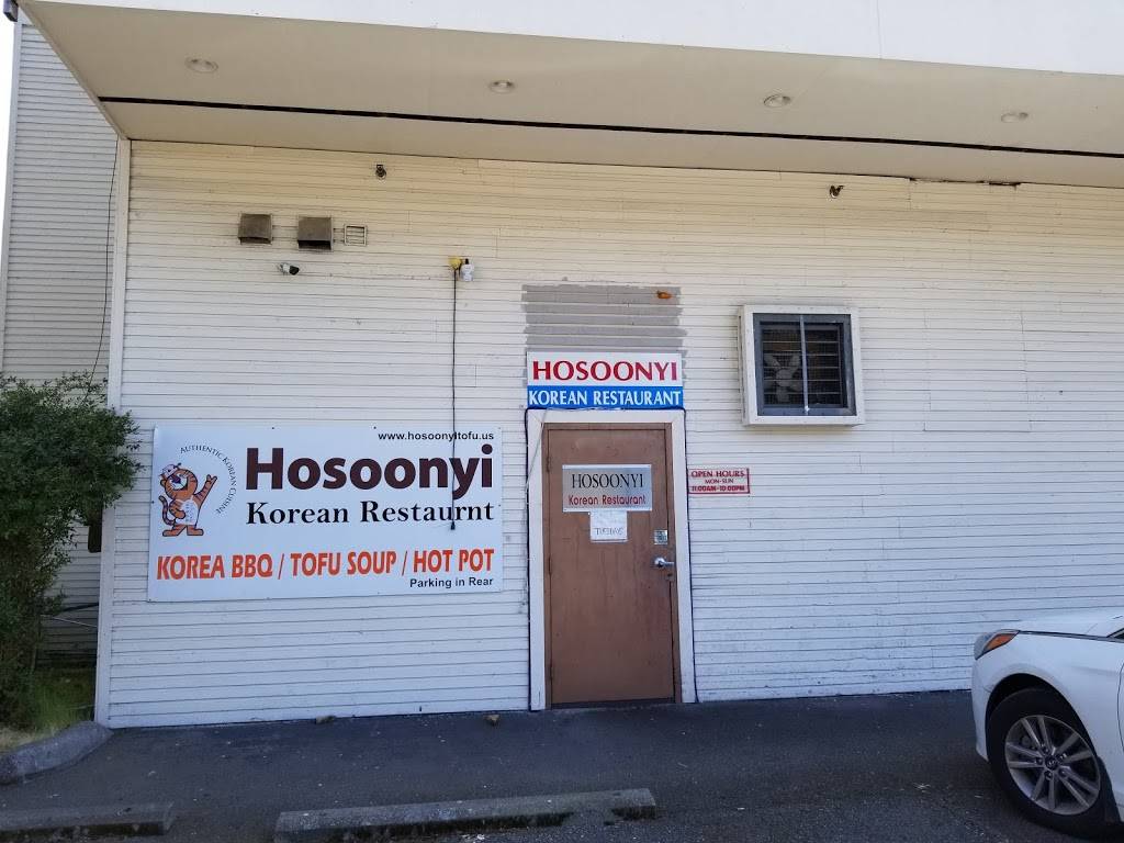 Hosoonyi Korean Restaurant | restaurant | 23830 Hwy 99 #114, Edmonds, WA 98026, USA | 4257758196 OR +1 425-775-8196
