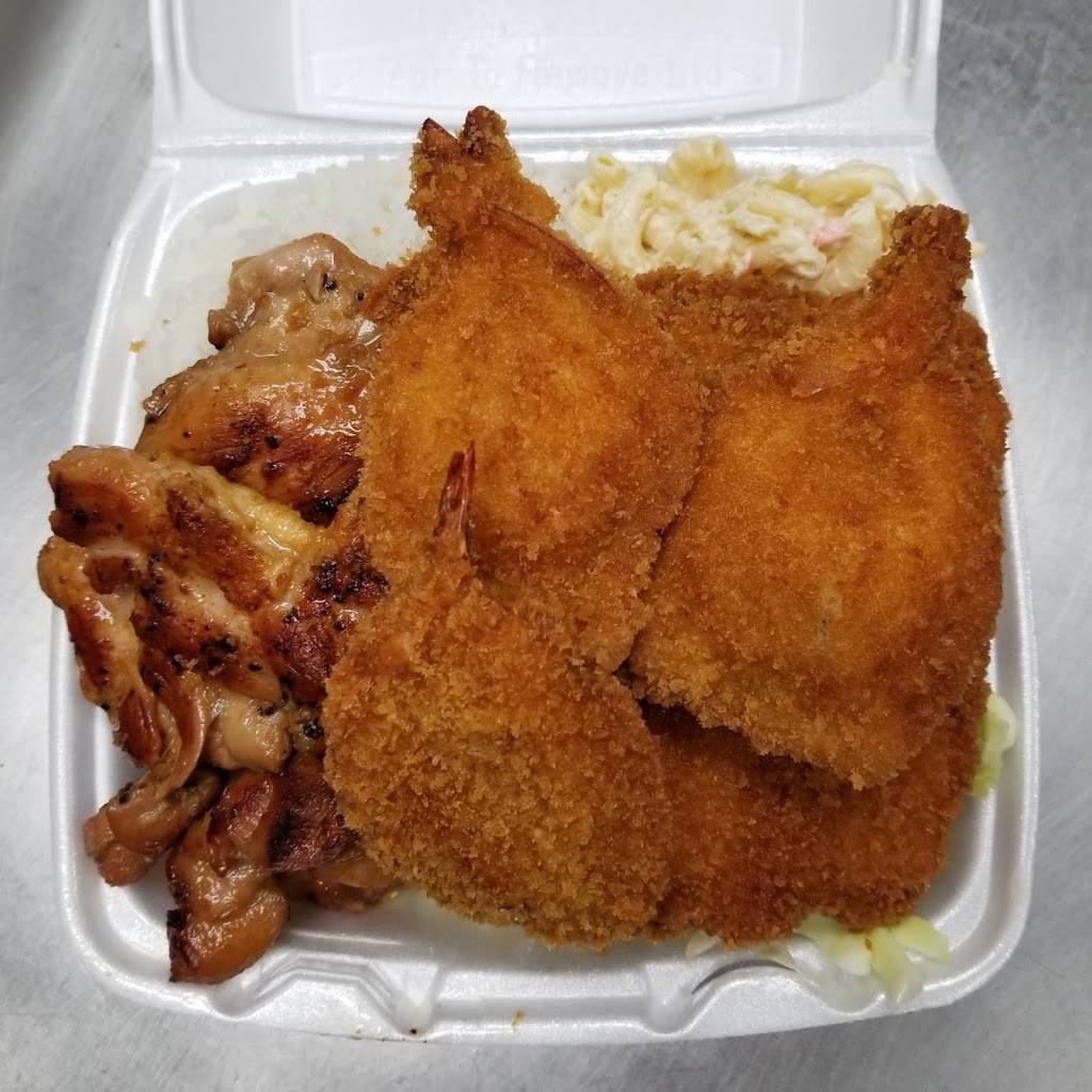 Maui Hawaiian BBQ | restaurant | 17850 Newhope St #103, Fountain Valley, CA 92708, USA | 7145575018 OR +1 714-557-5018