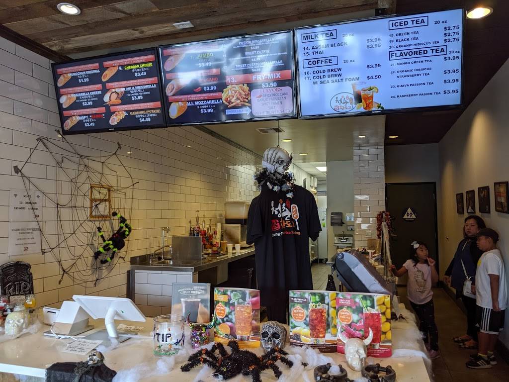 Chungchun | restaurant | 11312 South St, Cerritos, CA 90703, USA | 5624029141 OR +1 562-402-9141