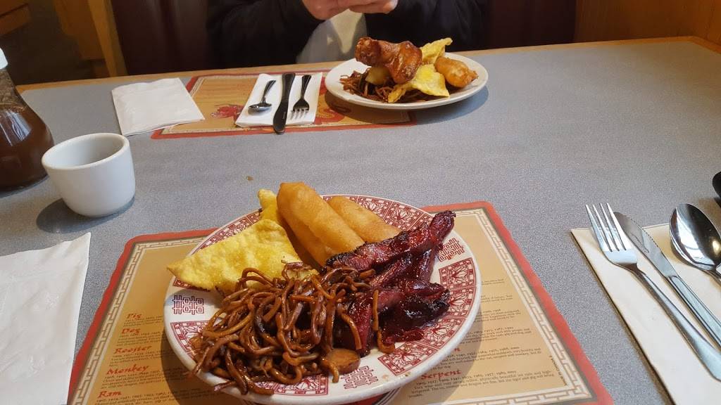 Yee Dynasty | restaurant | 830 S Willow St, Manchester, NH 03103, USA | 6036255500 OR +1 603-625-5500