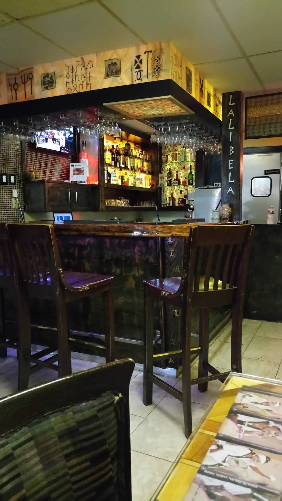 Lalibela | restaurant | 9191 Forest Ln, Dallas, TX 75243, USA | 9727928442 OR +1 972-792-8442