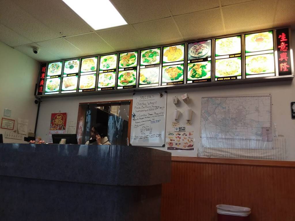 China King | restaurant | 651 Carlyle Ave, Belleville, IL 62221, USA | 6182778887 OR +1 618-277-8887