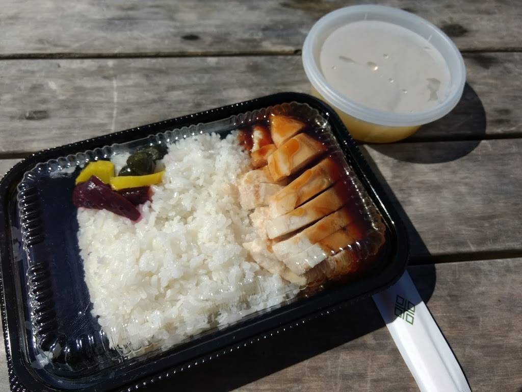 Kama O Deli | restaurant | 590 3rd St, San Francisco, CA 94107, USA | 4158729622 OR +1 415-872-9622