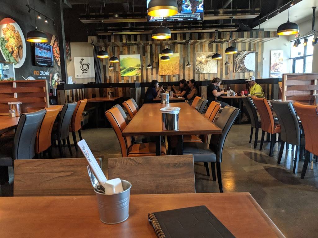 Rice Chicken (Frisco) | restaurant | 9292 Warren Pkwy #350, Frisco, TX 75035, USA | 4695359214 OR +1 469-535-9214