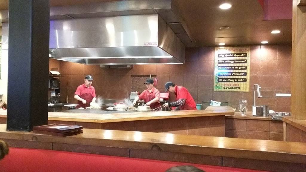 MB Grill | restaurant | 121 Los Altos Pkwy #107, Sparks, NV 89436, USA | 7753841626 OR +1 775-384-1626