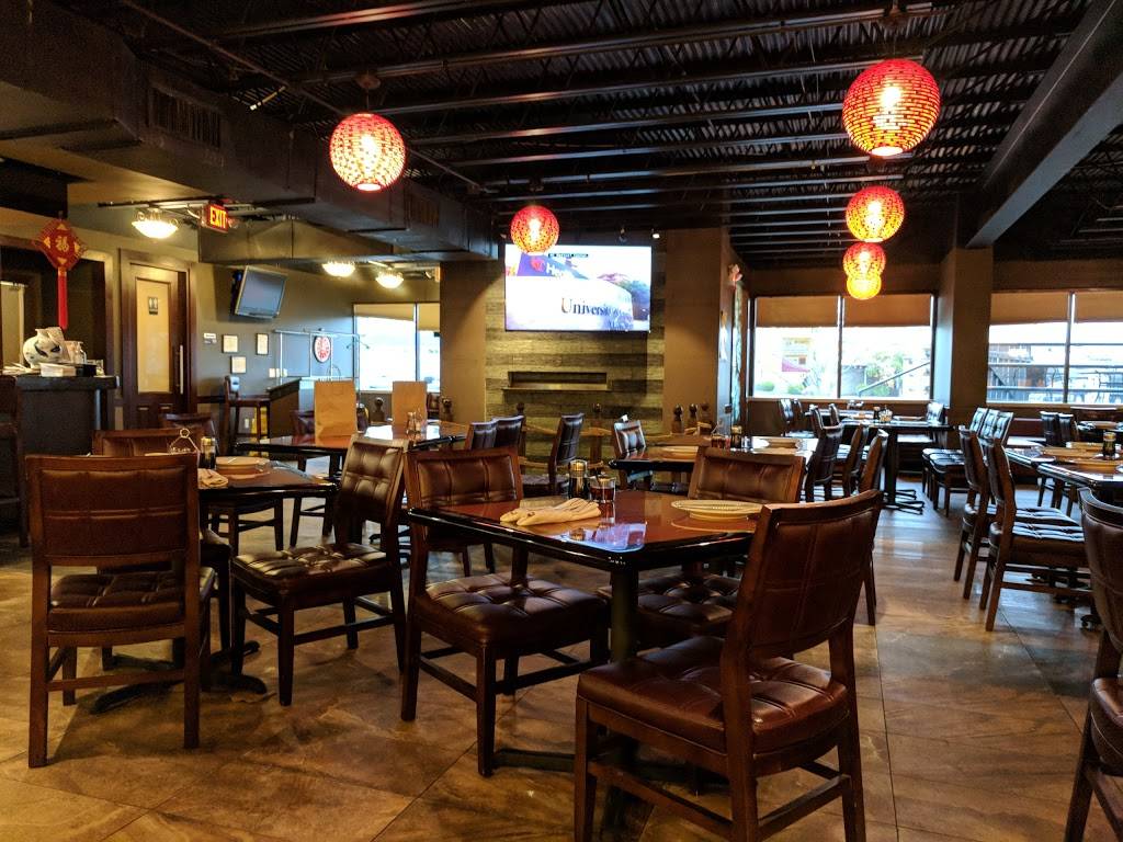 Great Tang | restaurant | 7340 Kingsgate Way, West Chester Township, OH 45069, USA | 5138476097 OR +1 513-847-6097