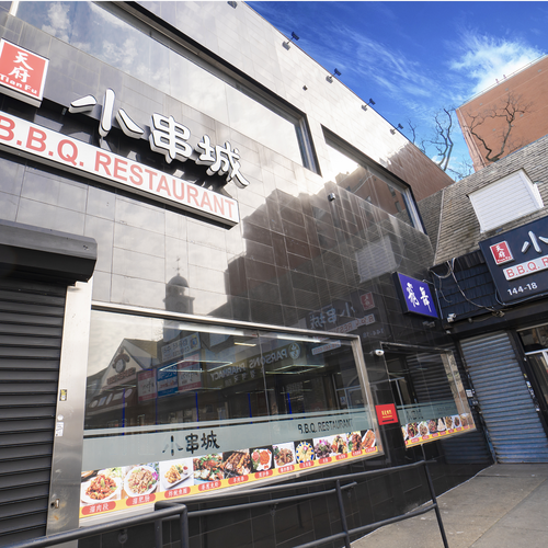 天府小串城 Tianfu BBQ | restaurant | 144-18 Northern Blvd, Flushing, NY 11354, USA | 7186610033 OR +1 718-661-0033