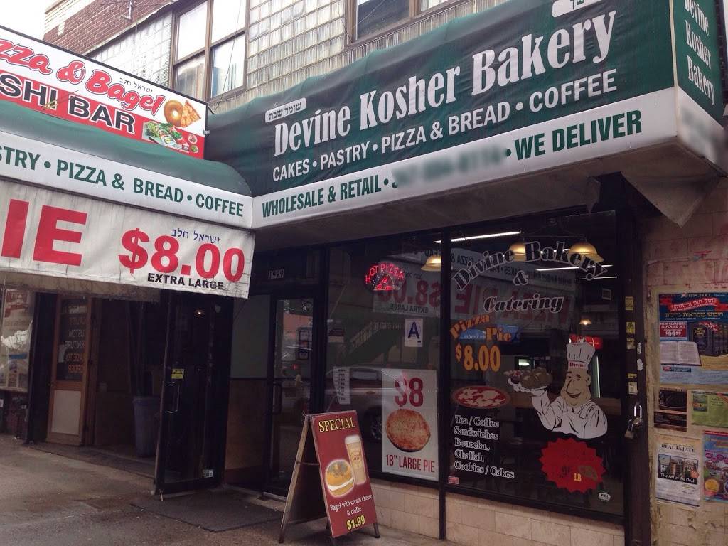 Devine Bakery Pizzeria | restaurant | 1999 McDonald Ave, Brooklyn, NY 11223, USA | 3475548114 OR +1 347-554-8114